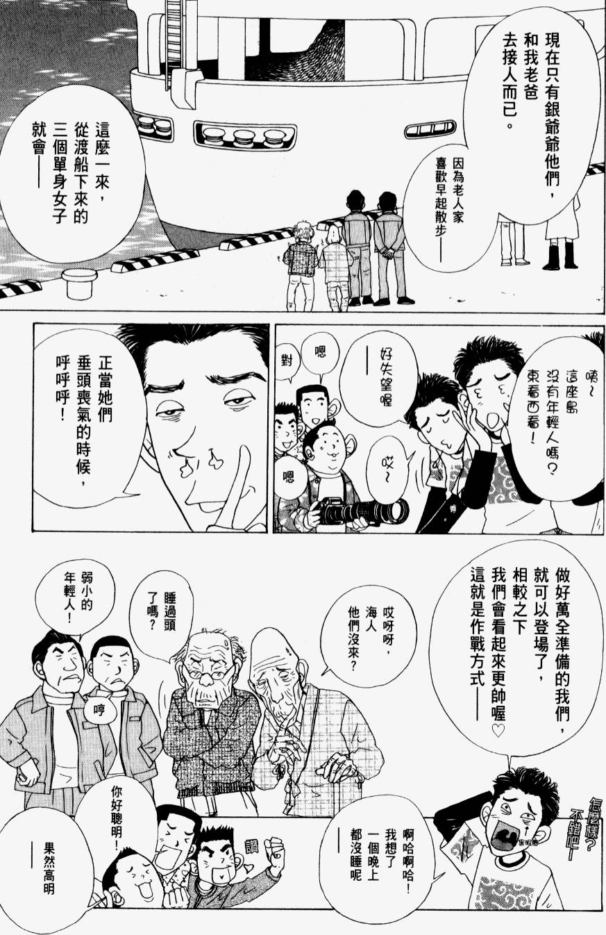 第107页