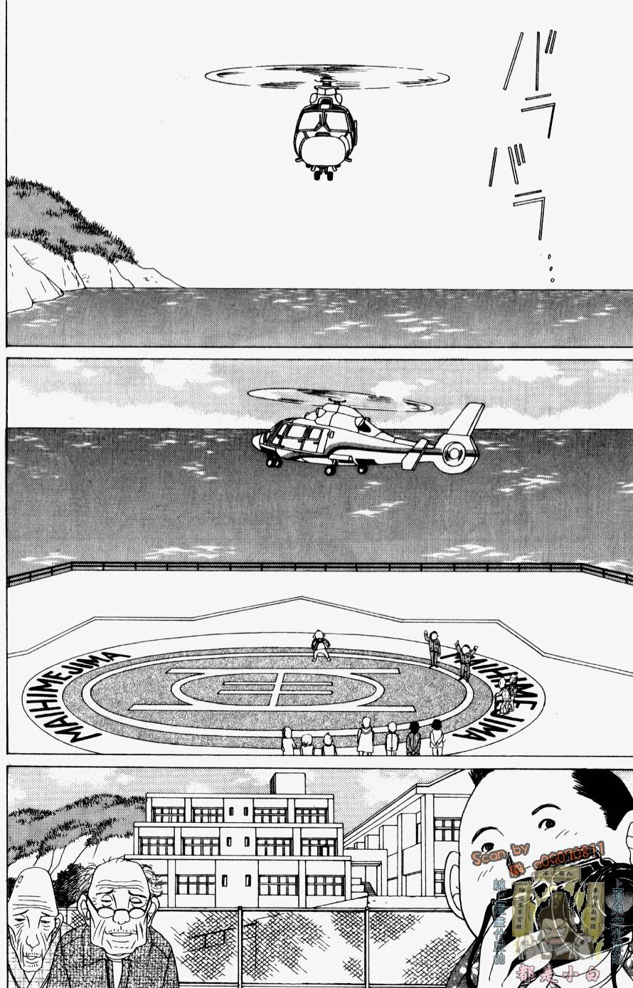 第114页