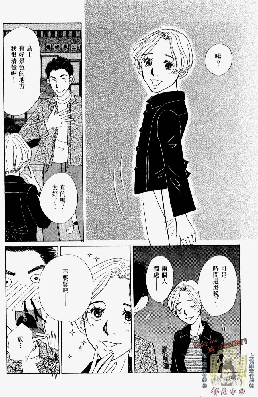 第122页