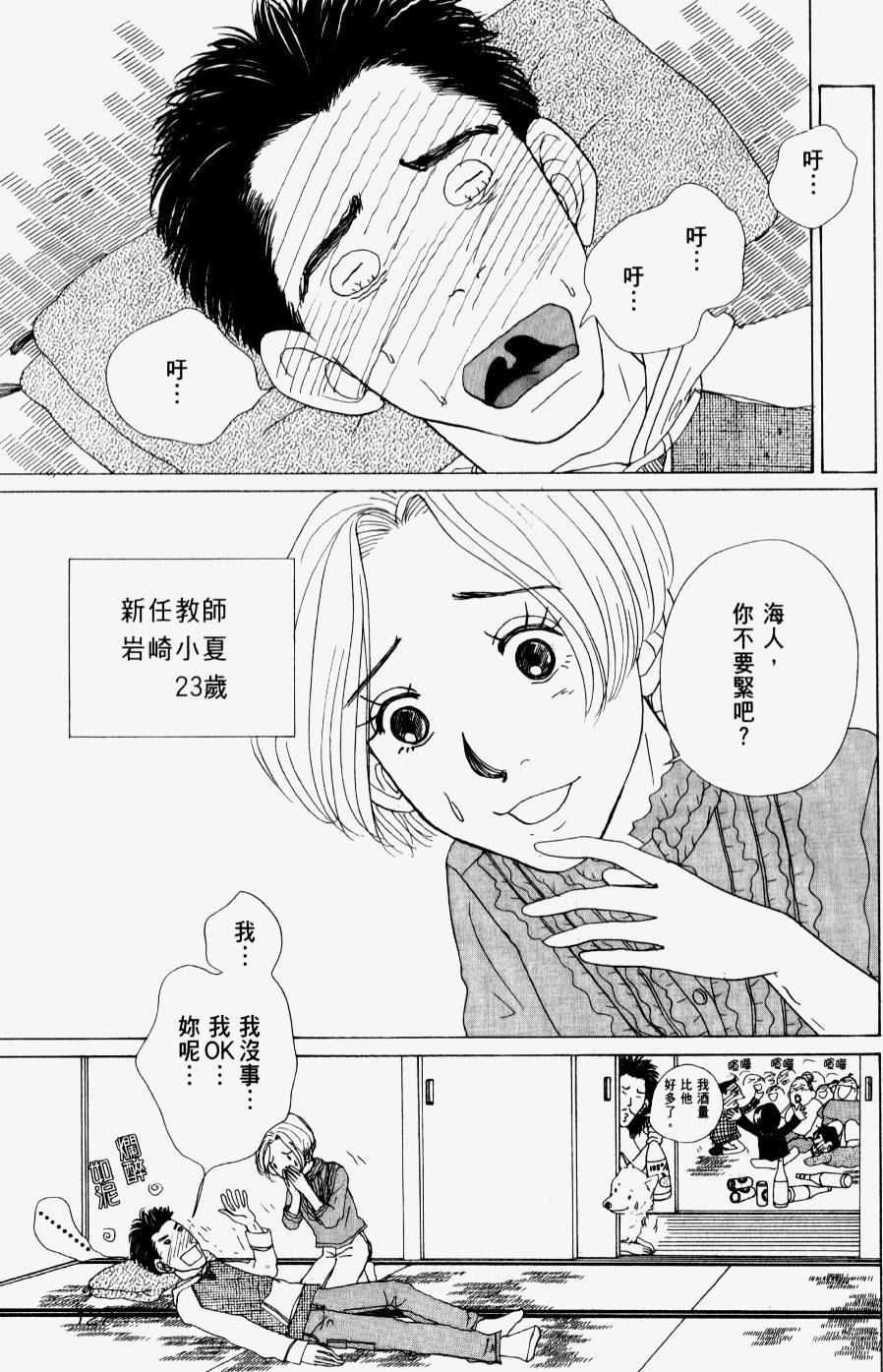 第125页