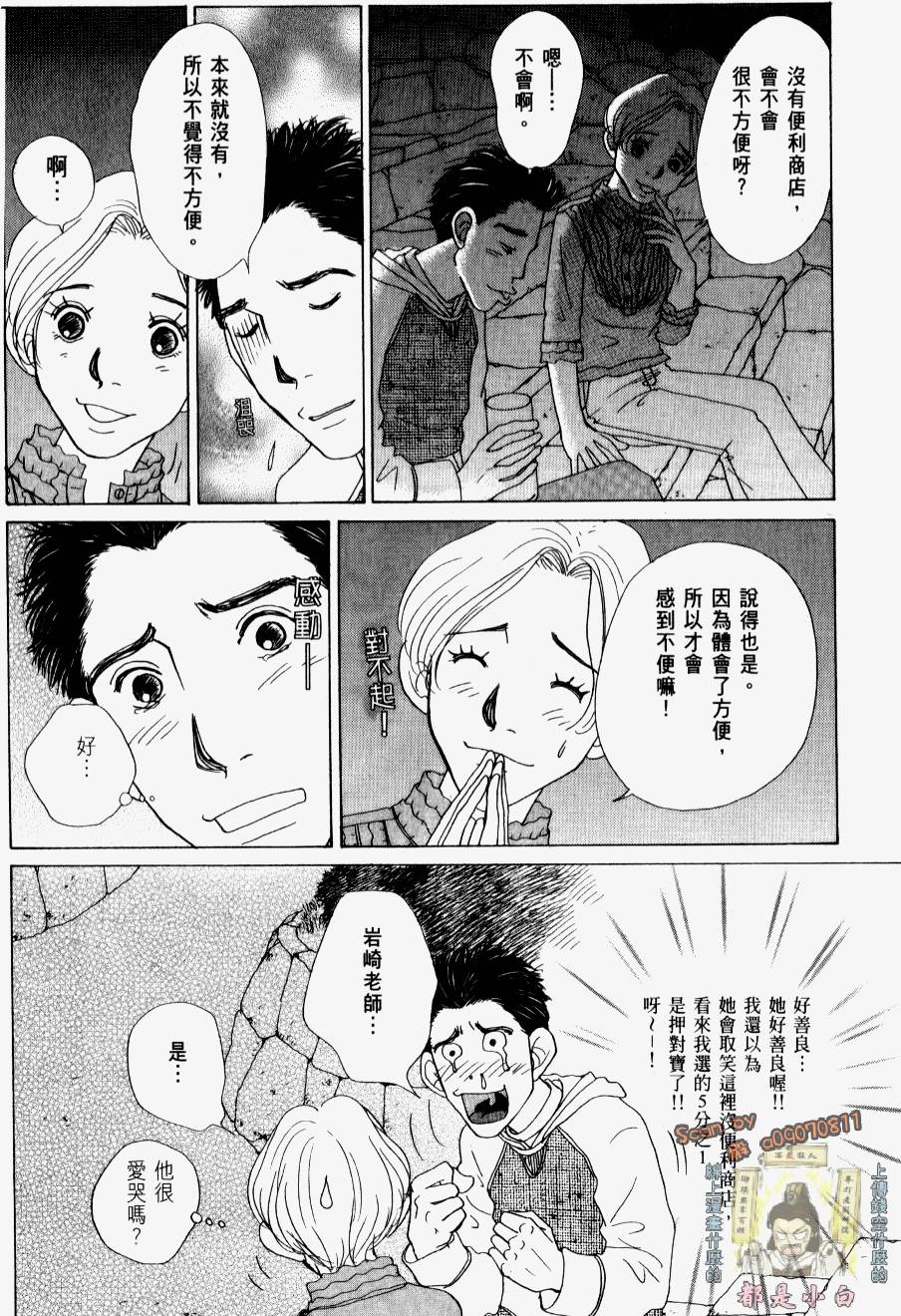 第128页