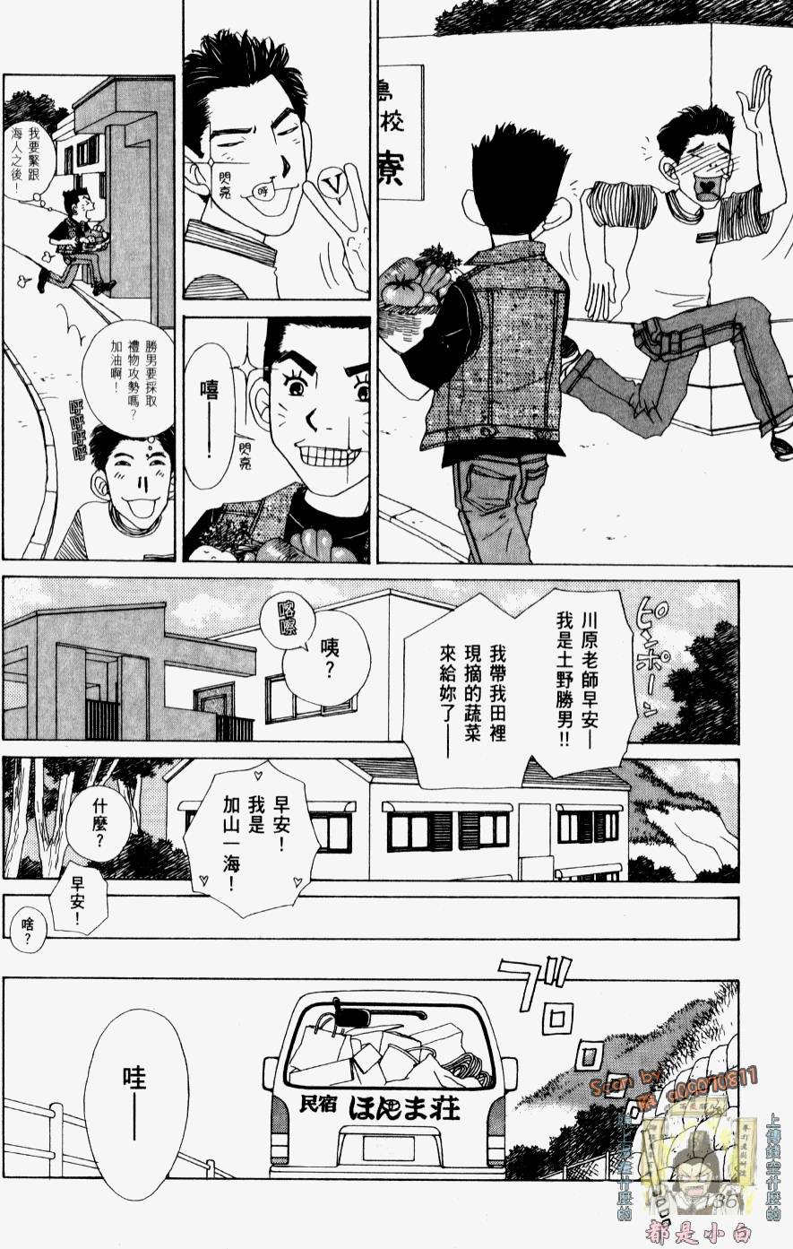 第134页
