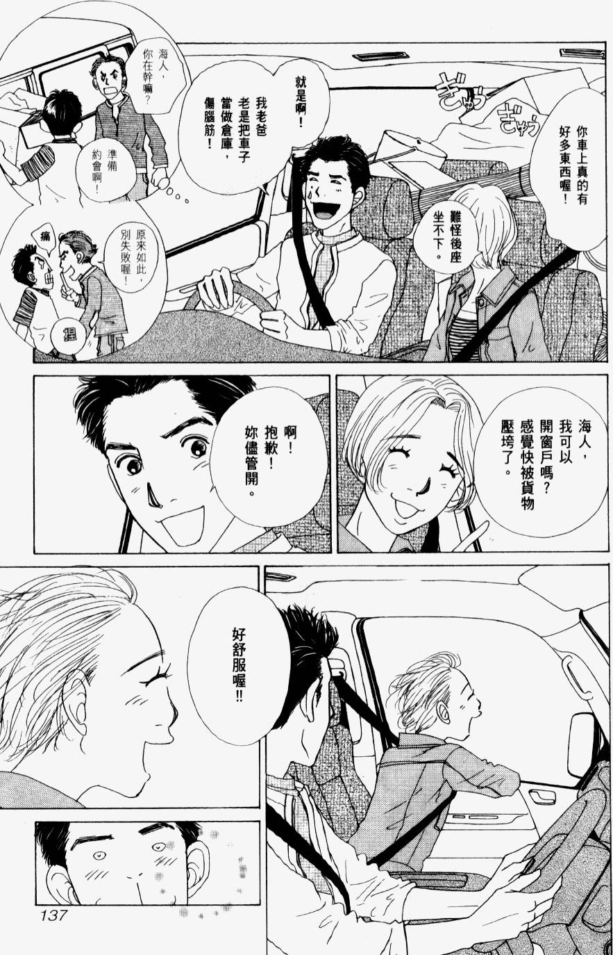 第135页