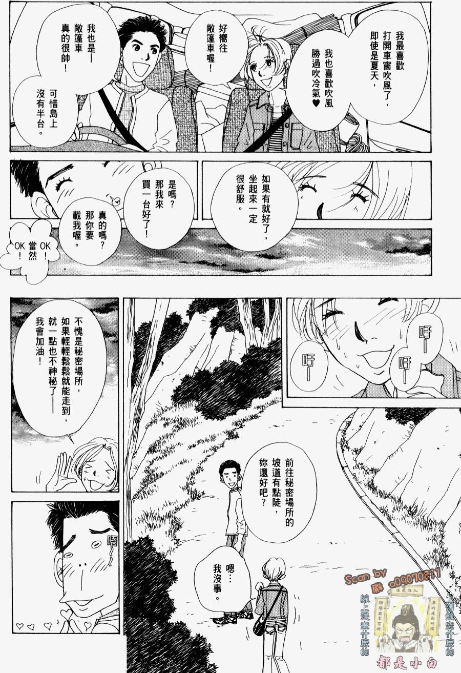 第136页