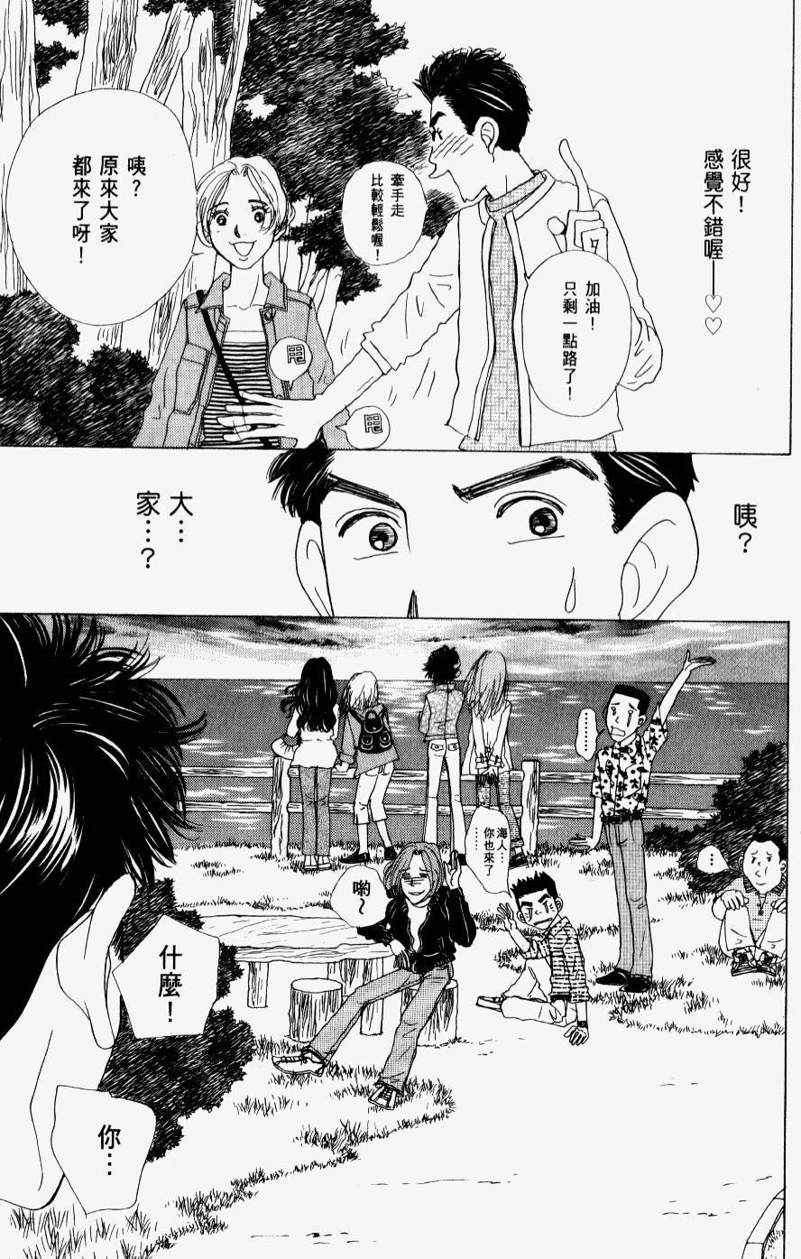 第137页