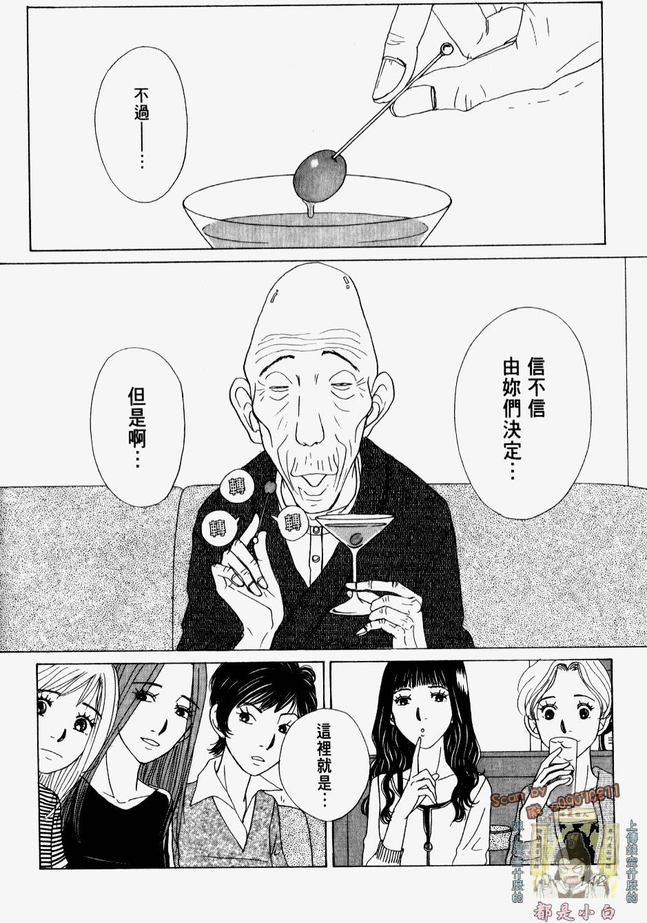 第140页