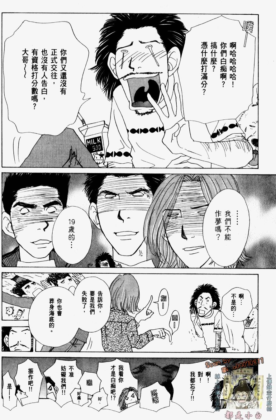 第150页