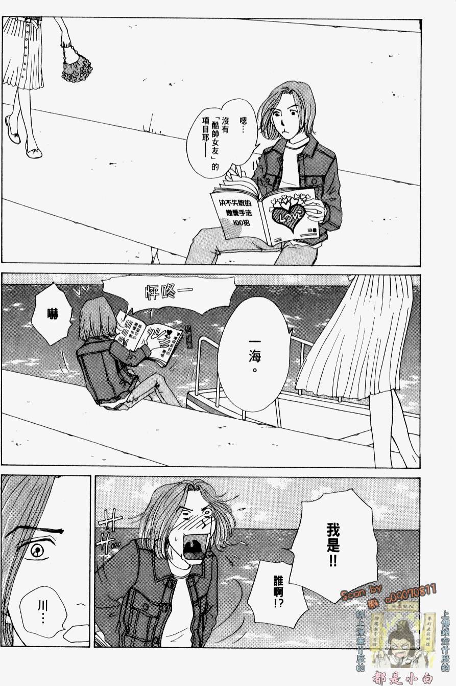 第152页