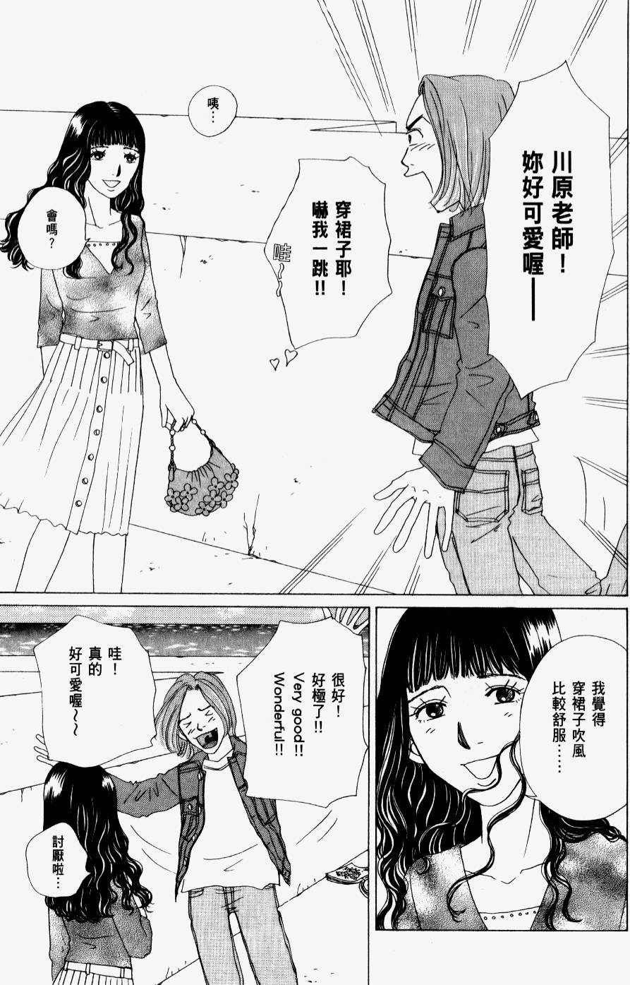 第153页