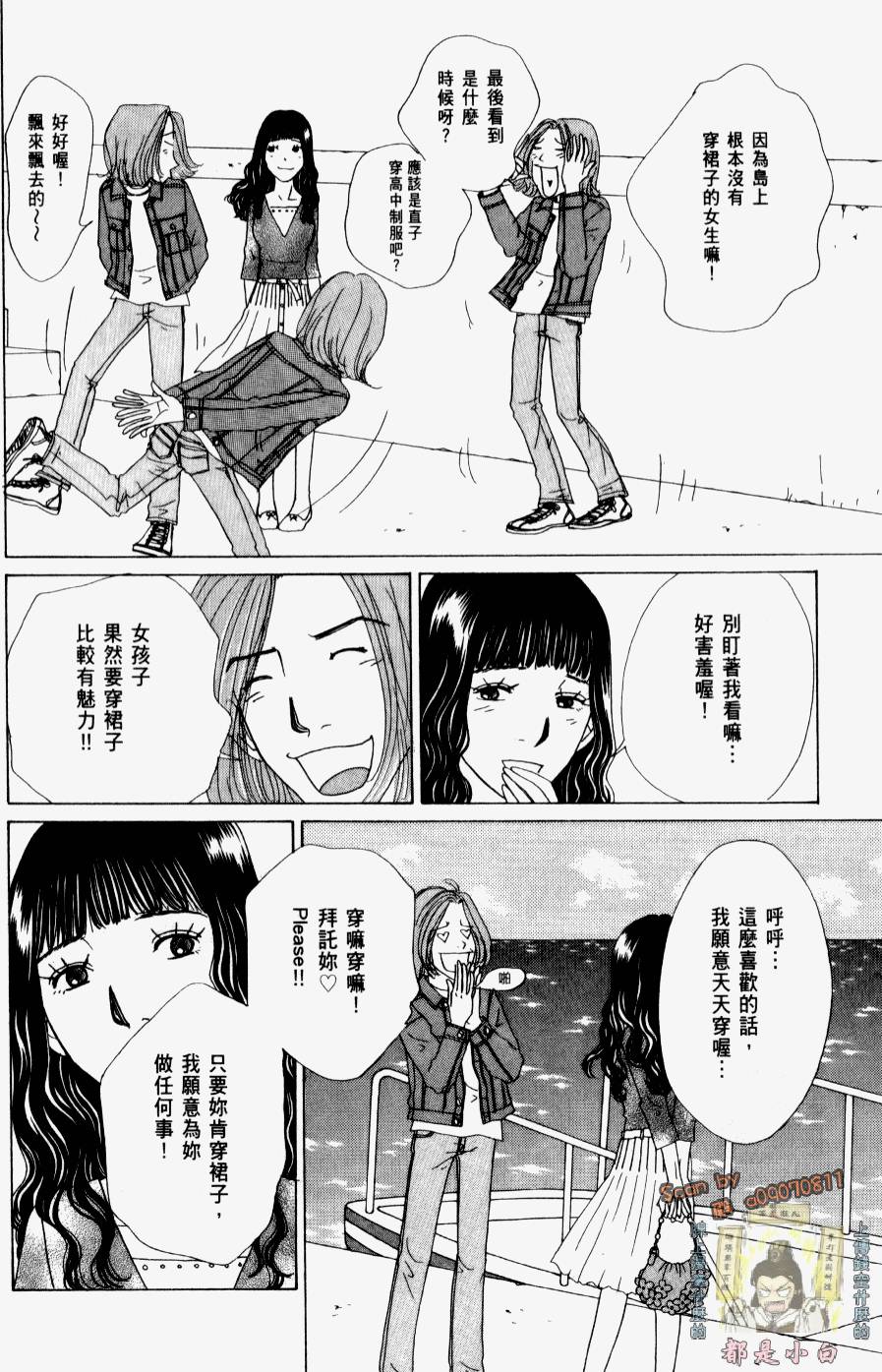 第154页
