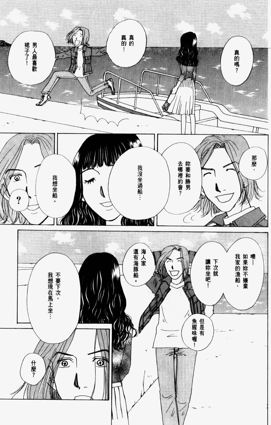 第155页