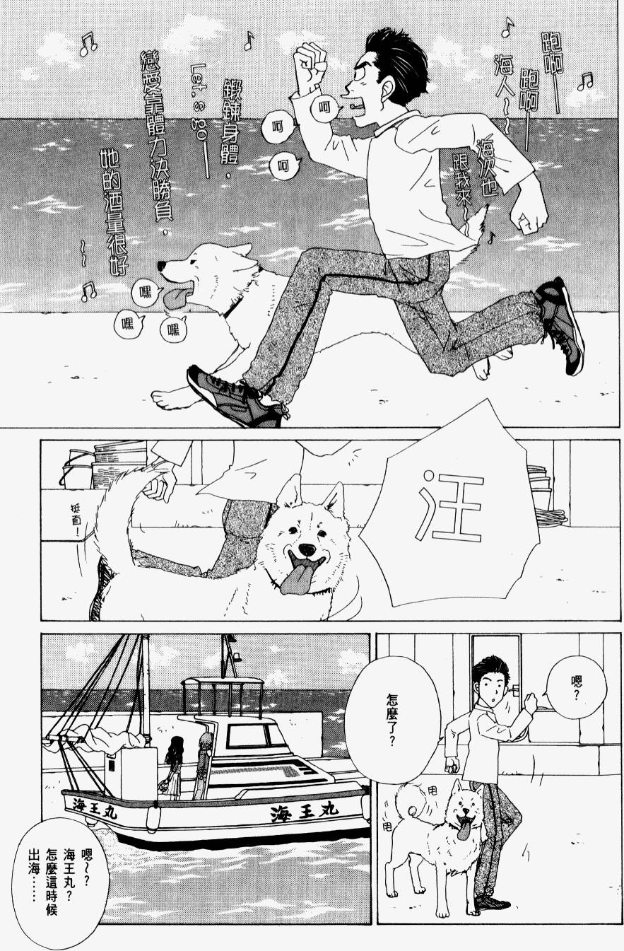 第157页