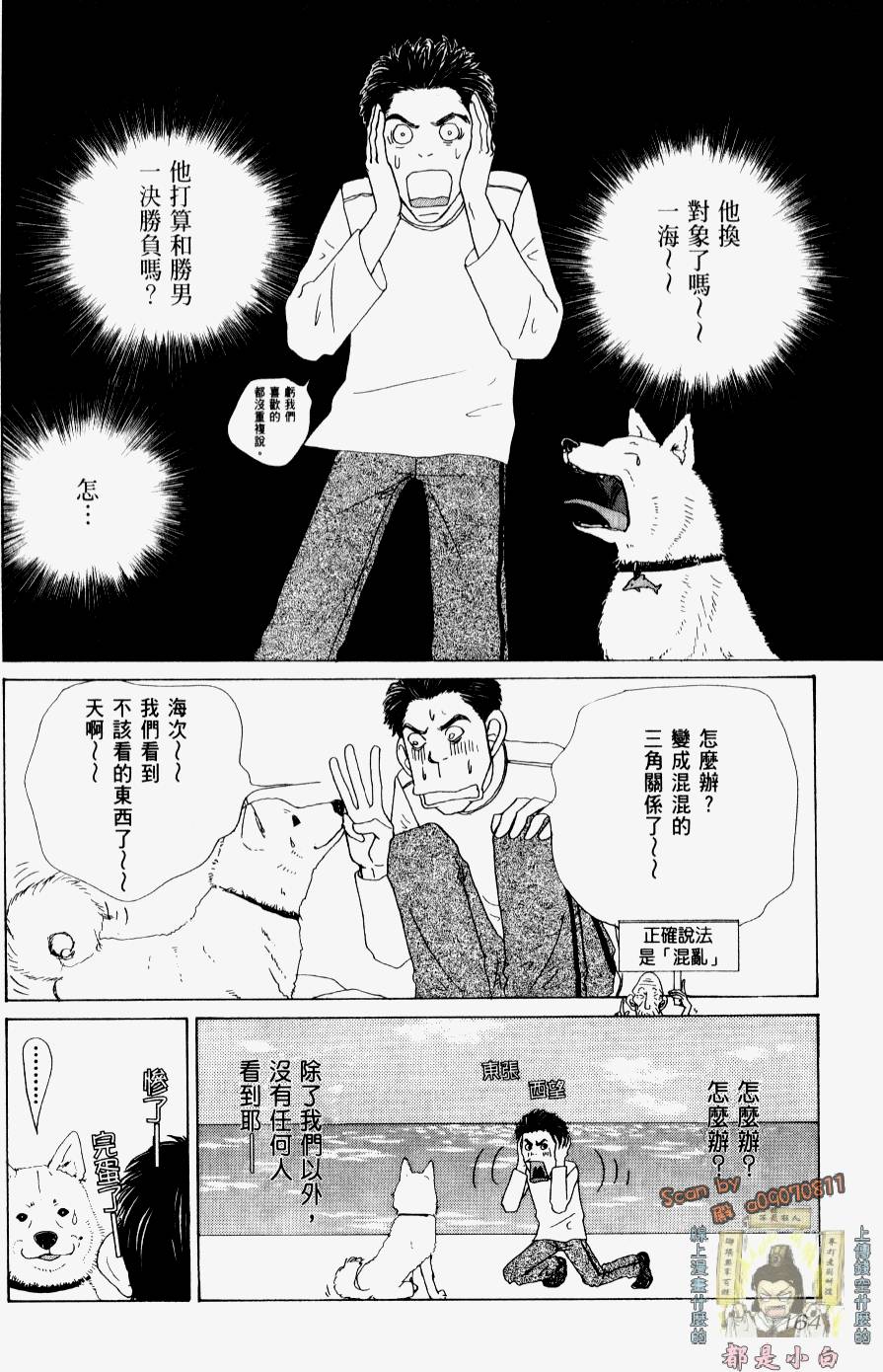 第162页