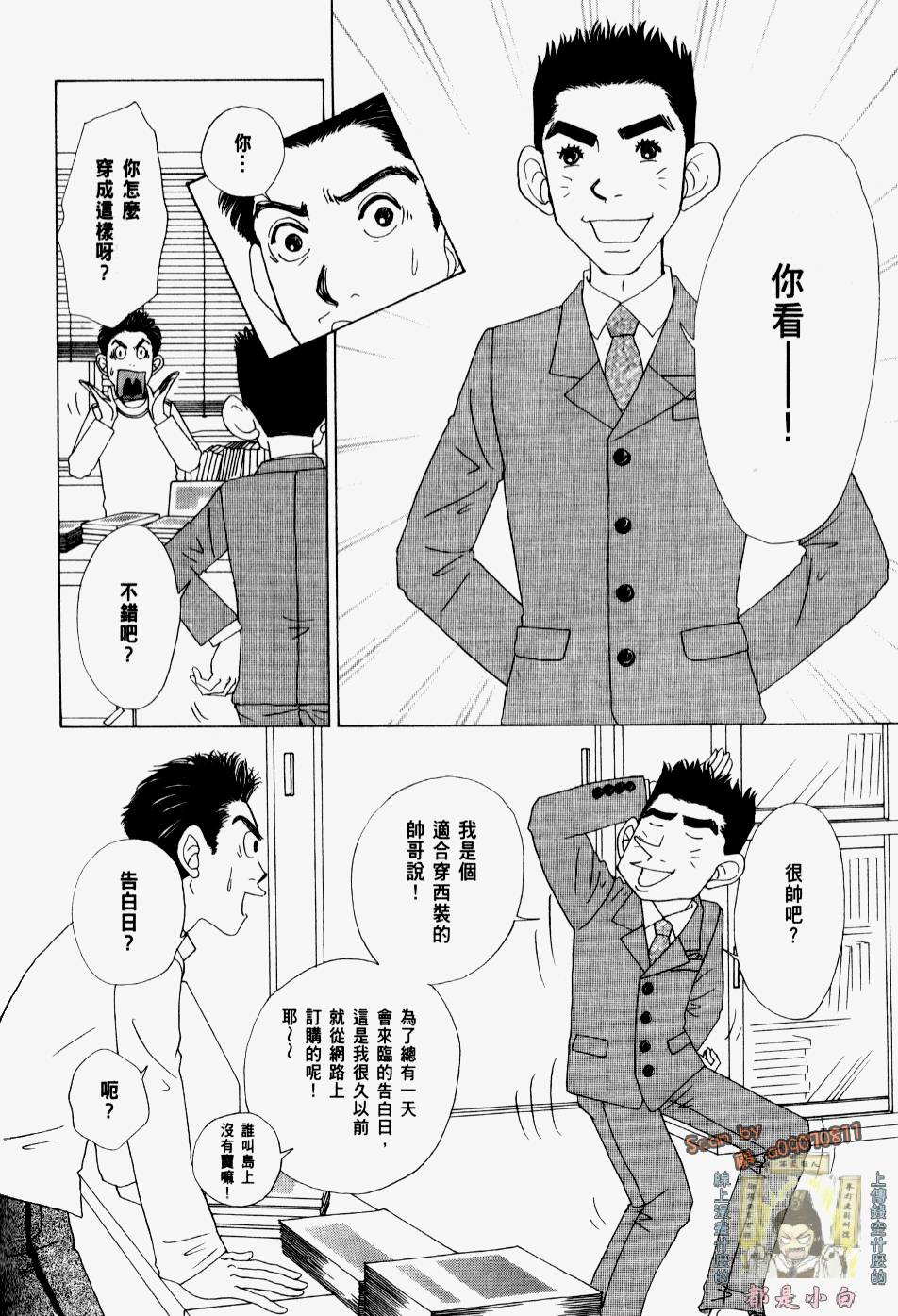 第164页