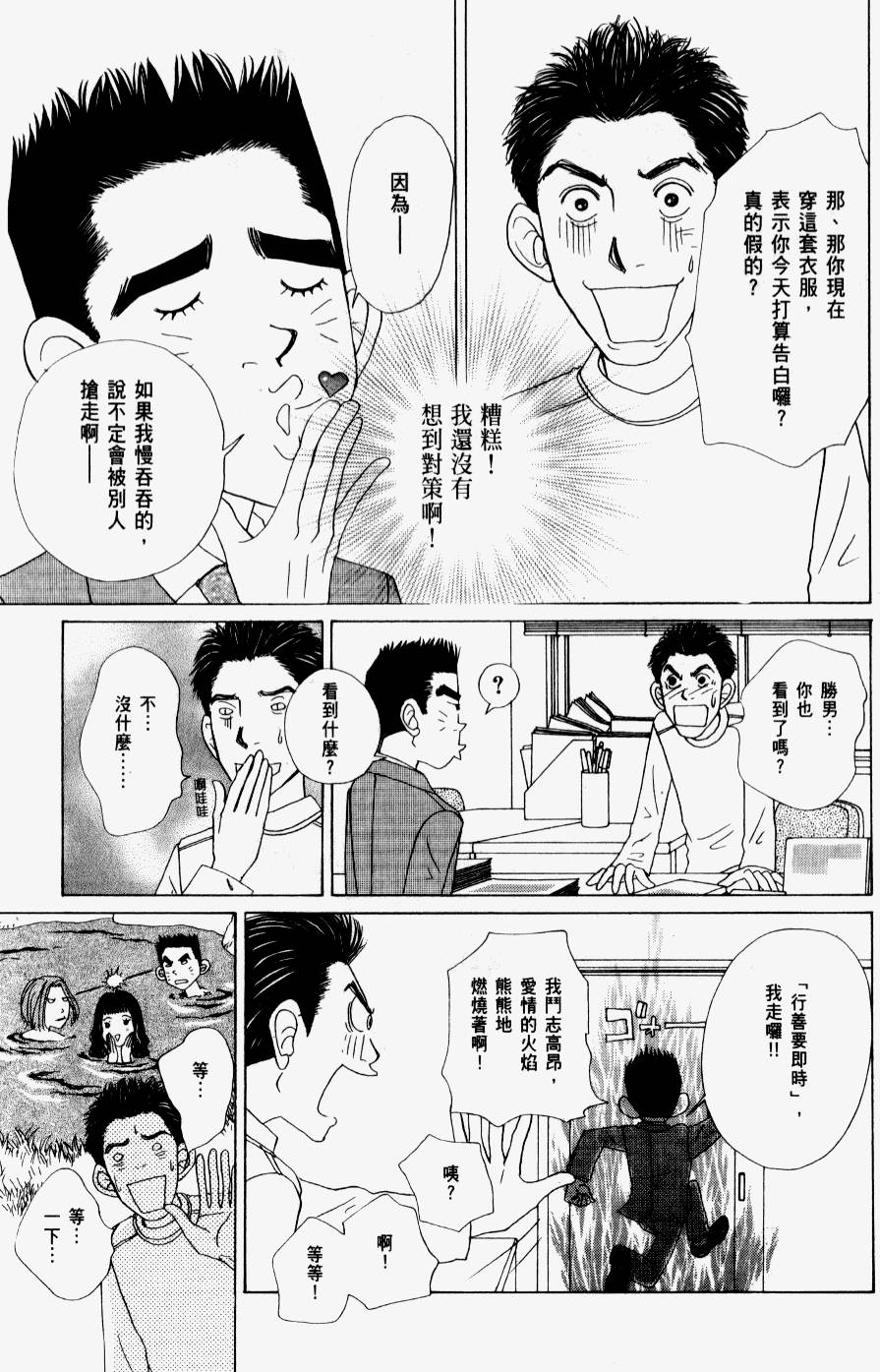 第165页