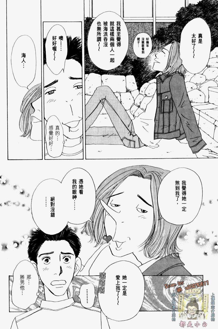 第170页