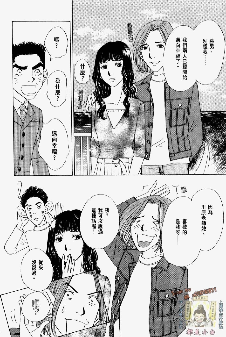 第176页