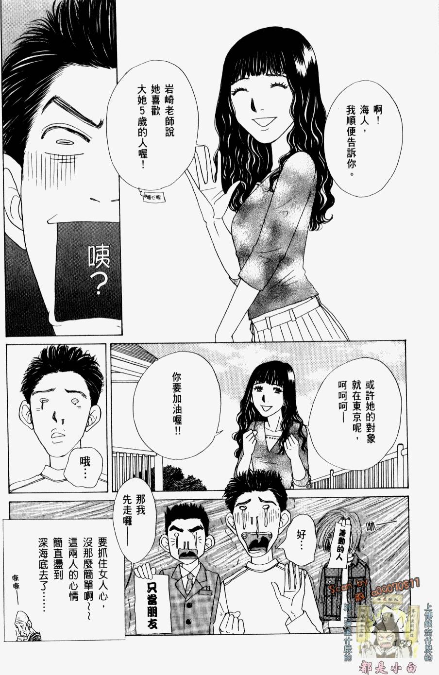 第178页