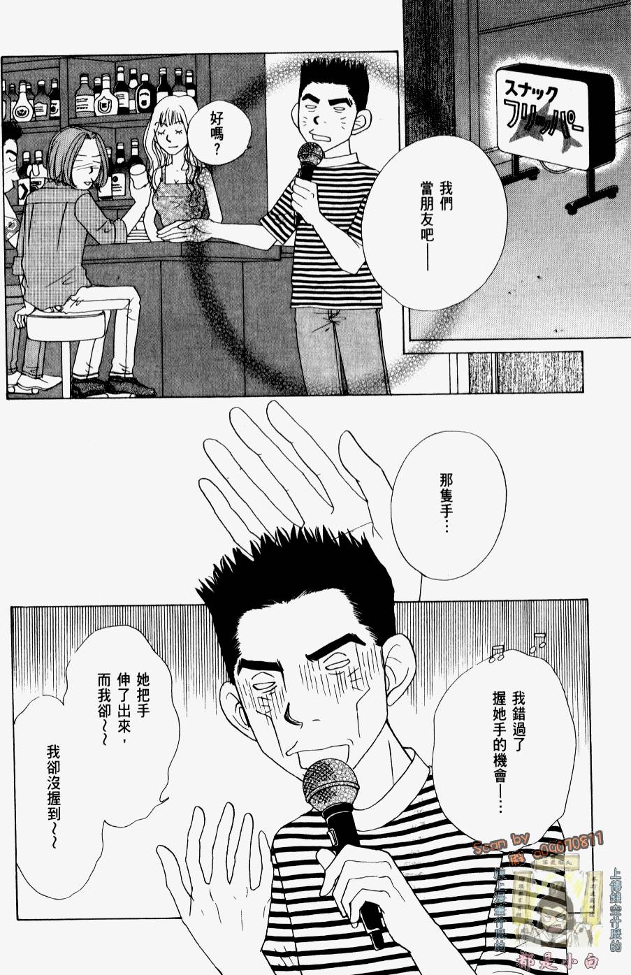 第180页