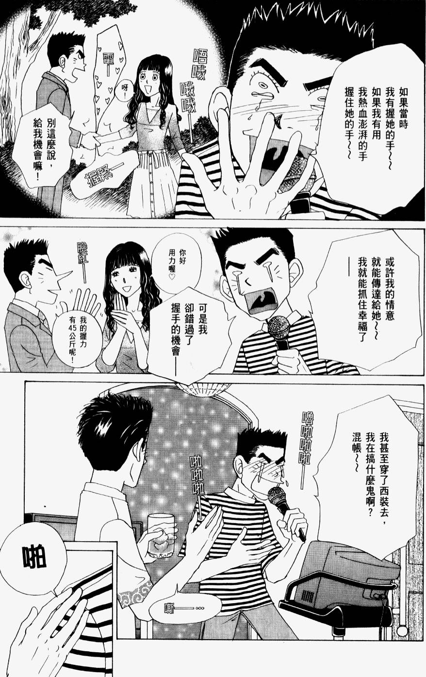 第181页