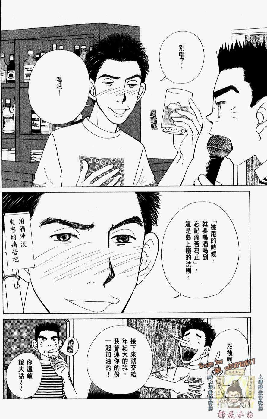 第182页