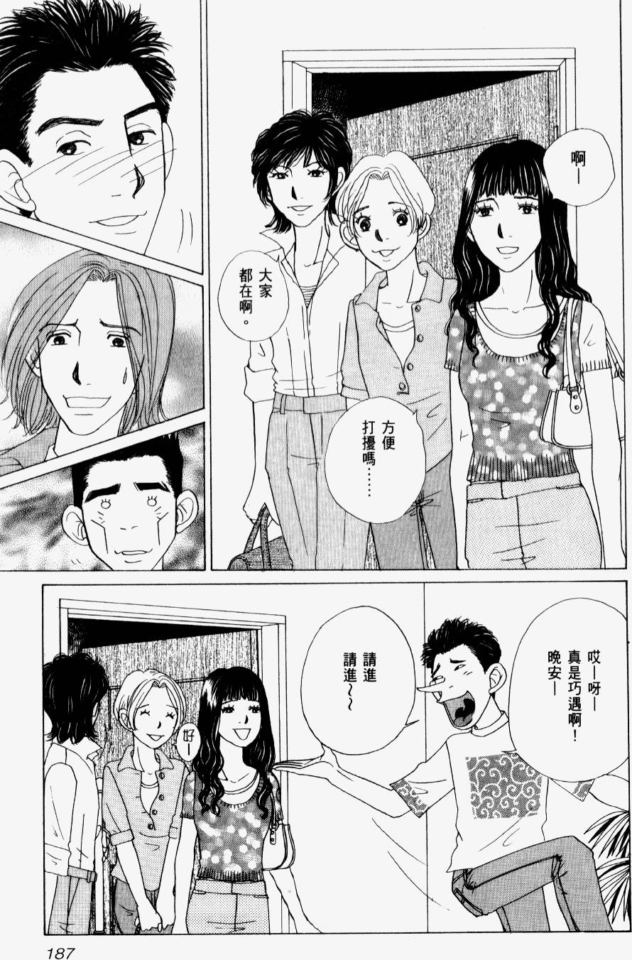 第185页