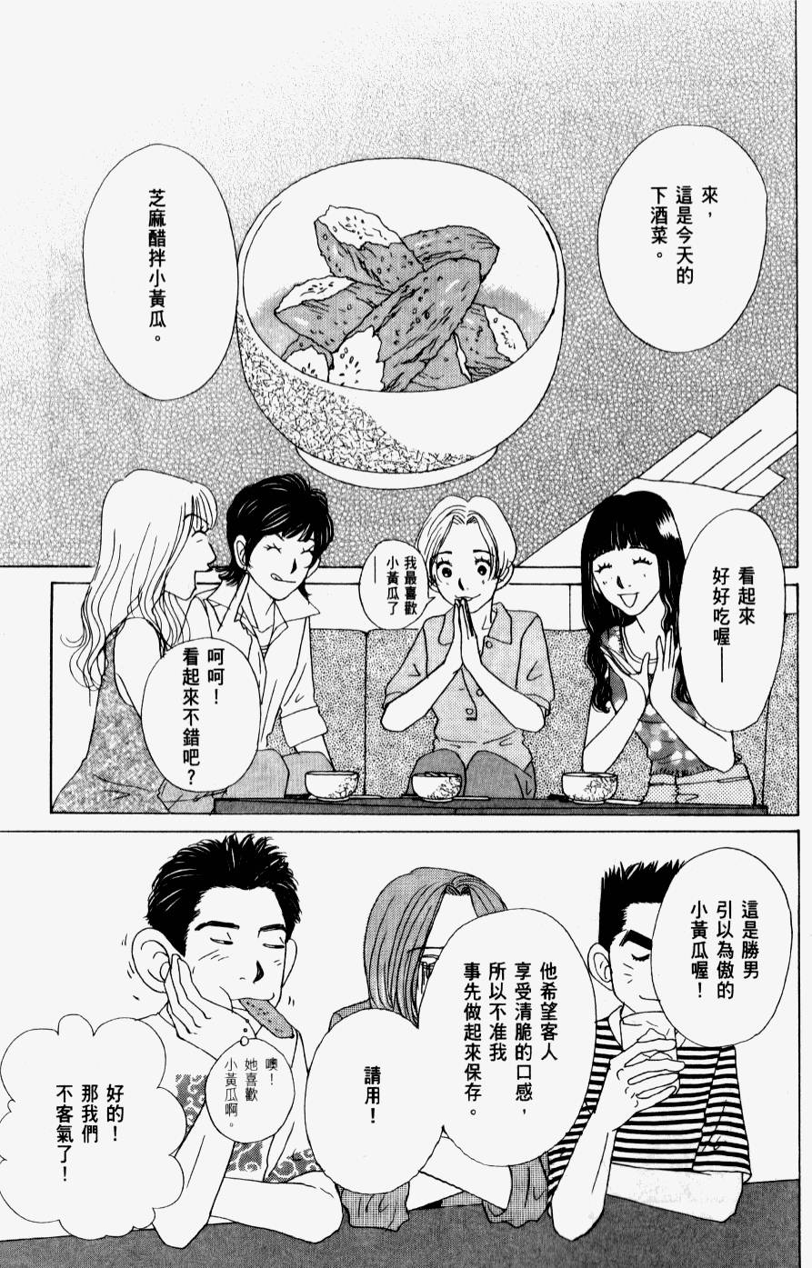 第187页