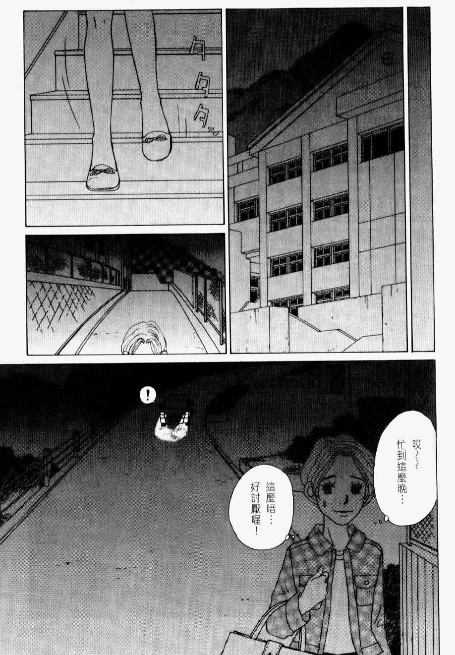 第191页