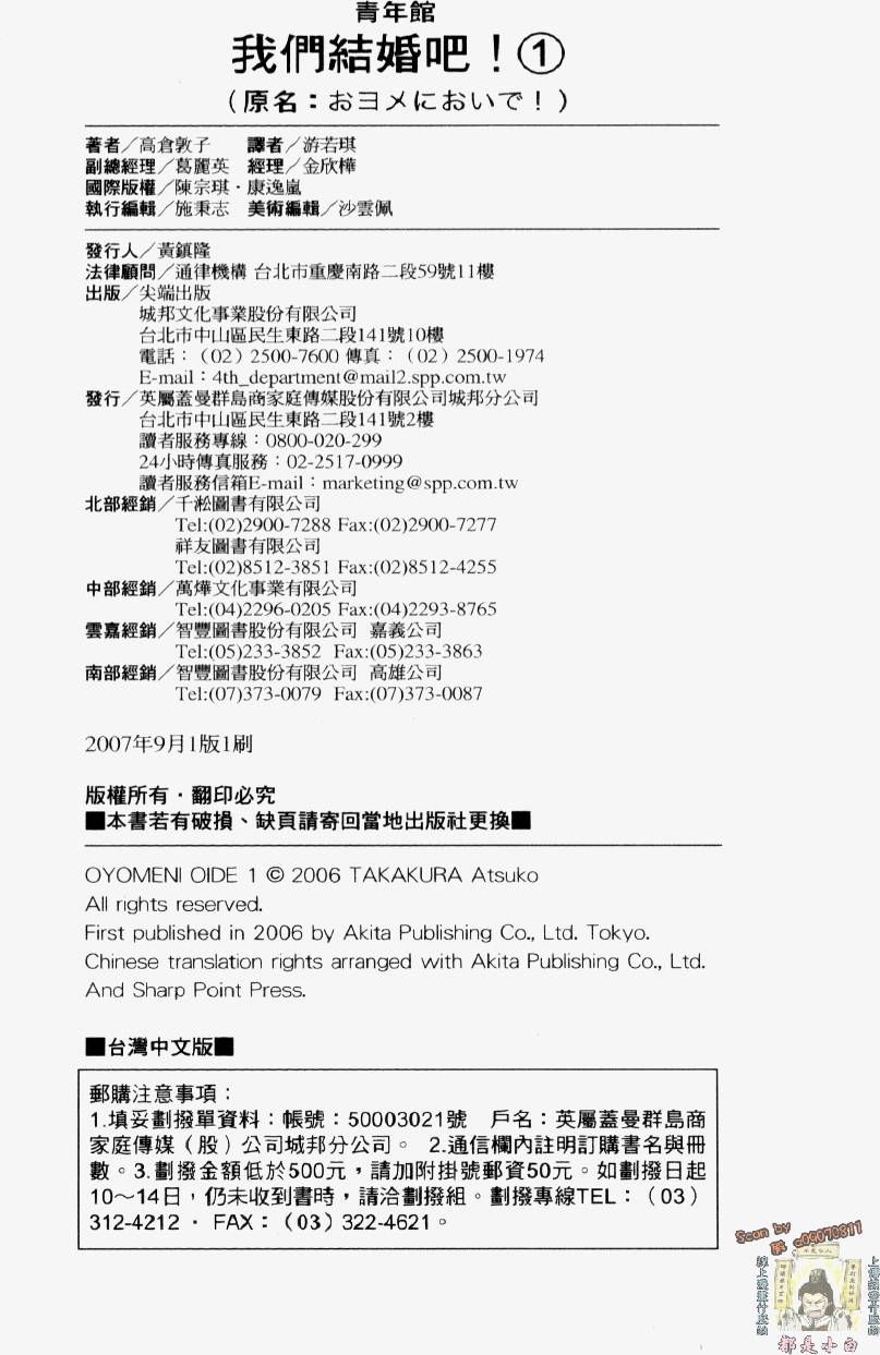 第200页