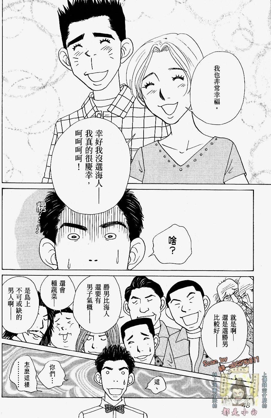 第46页