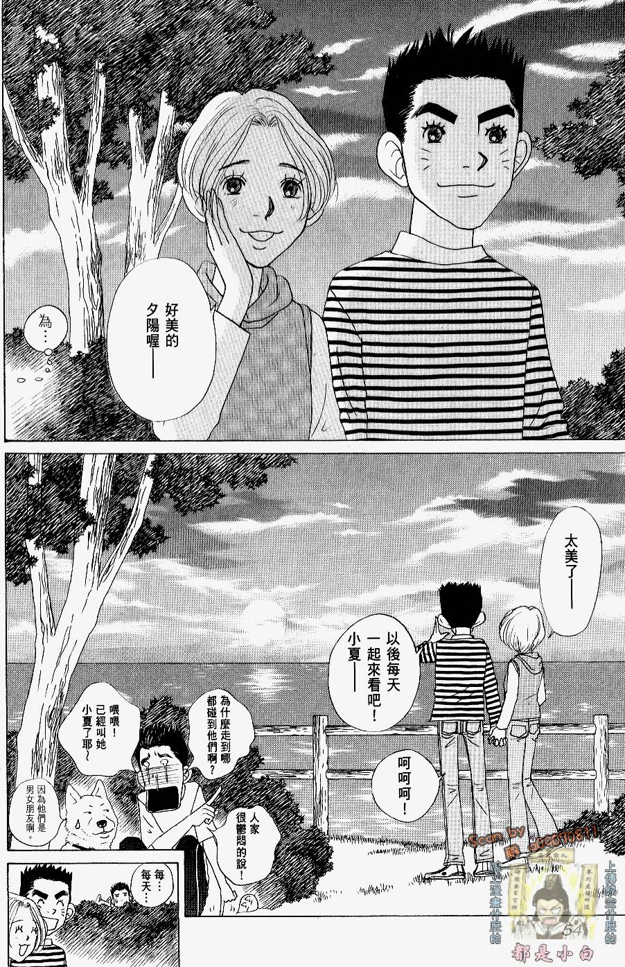 第52页