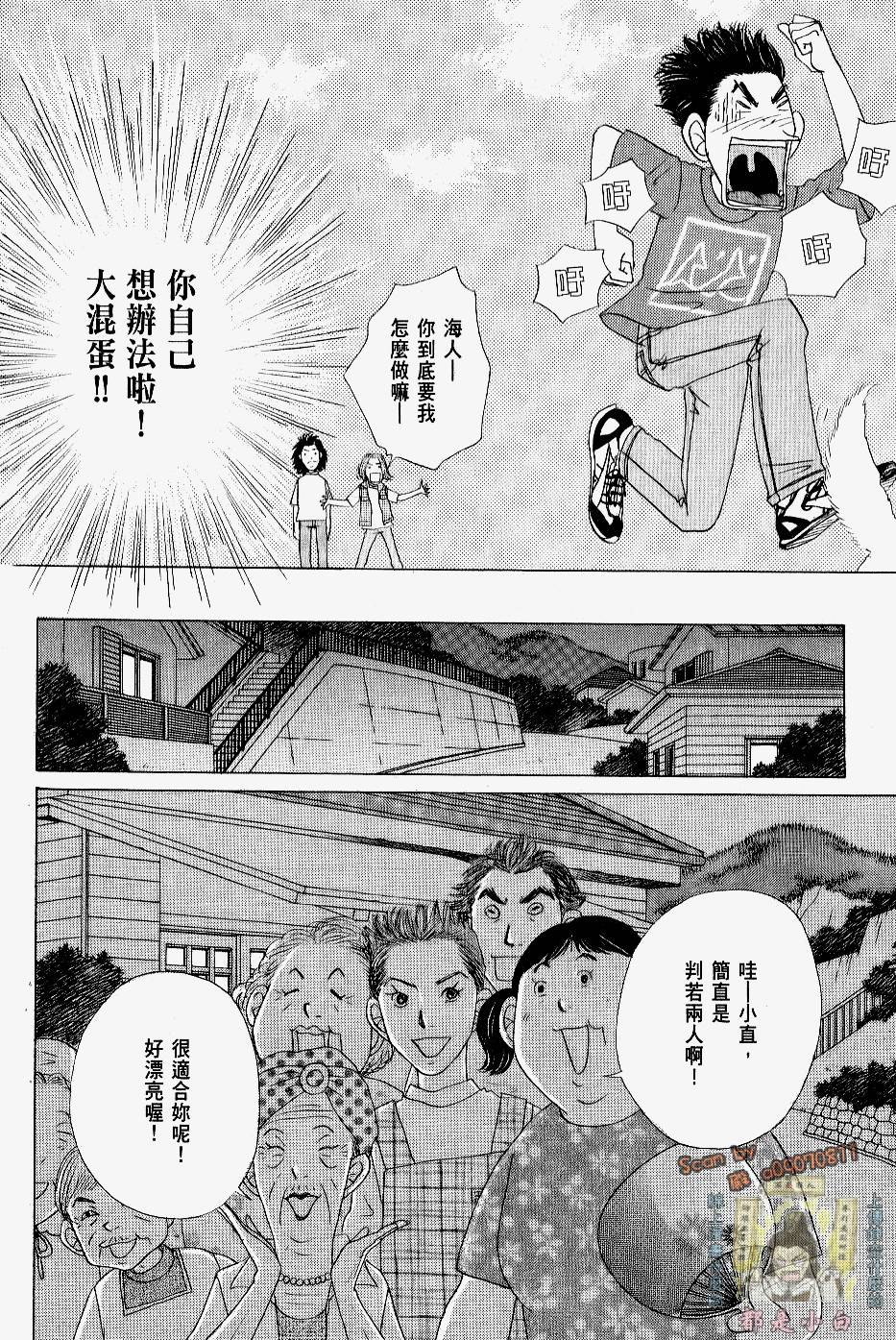 第92页