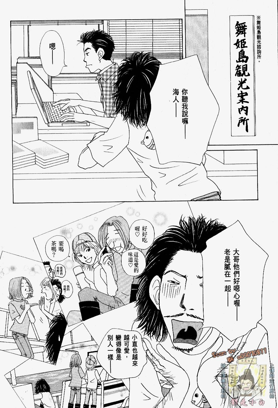 第104页