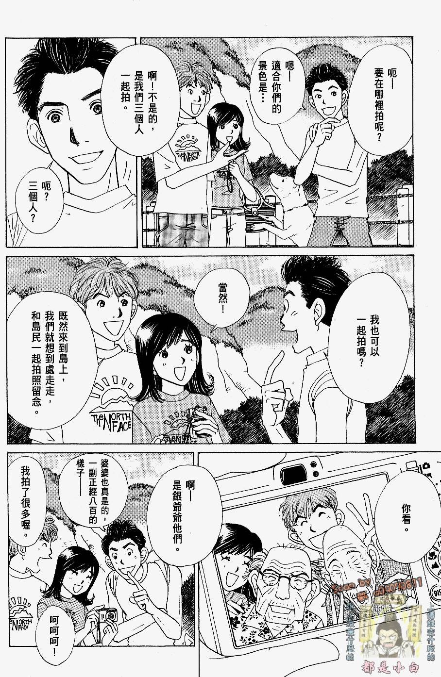 第108页