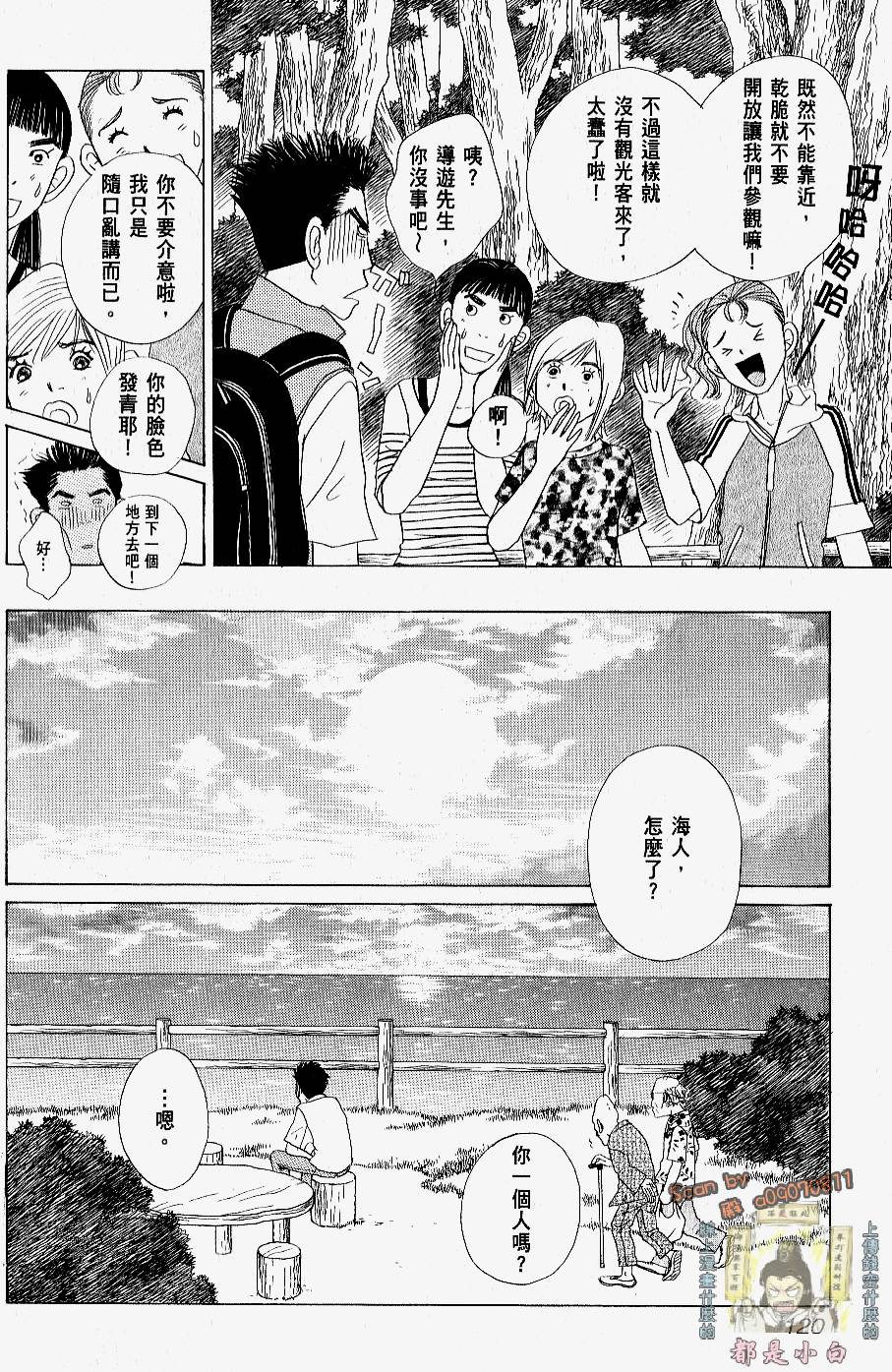 第118页