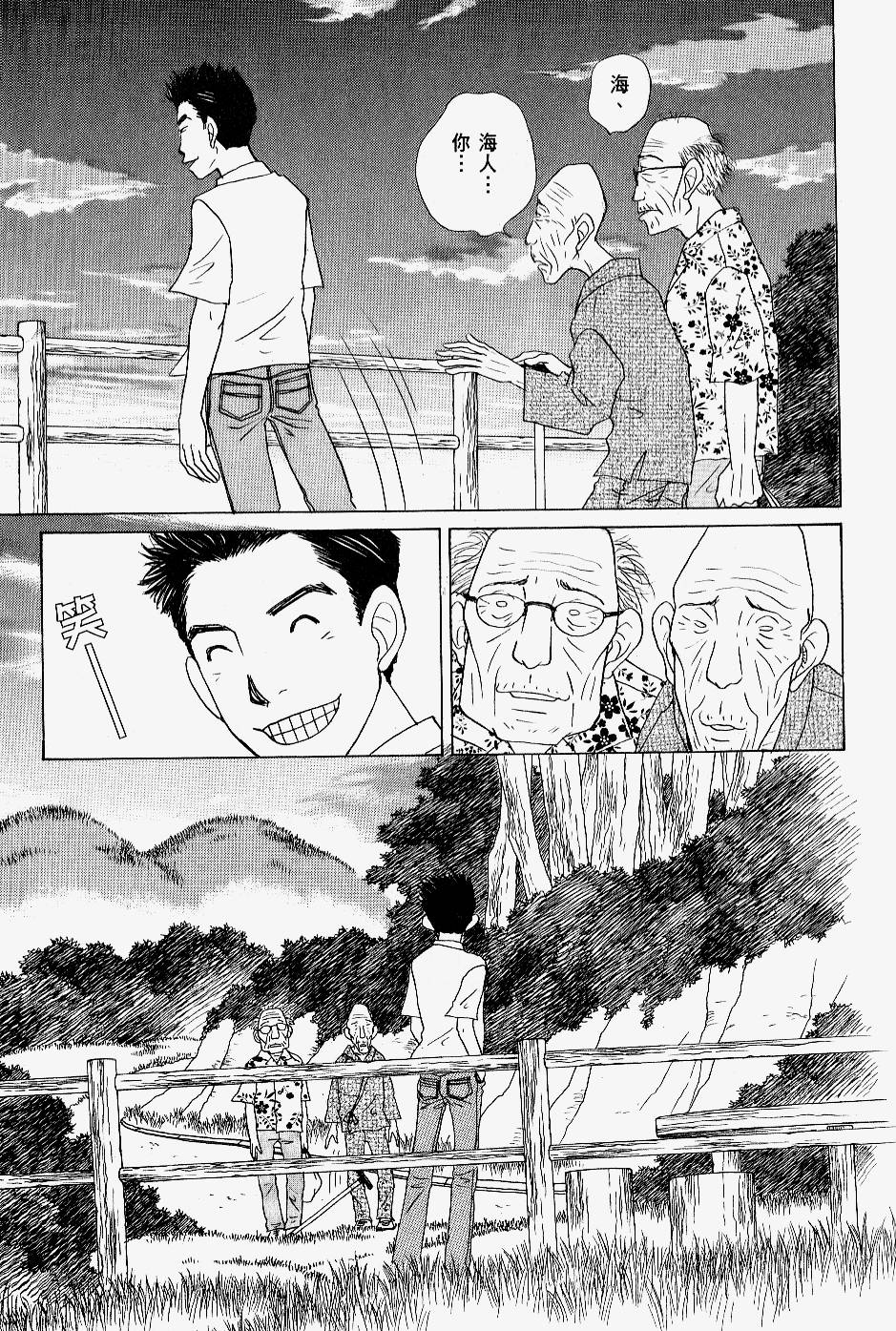 第121页