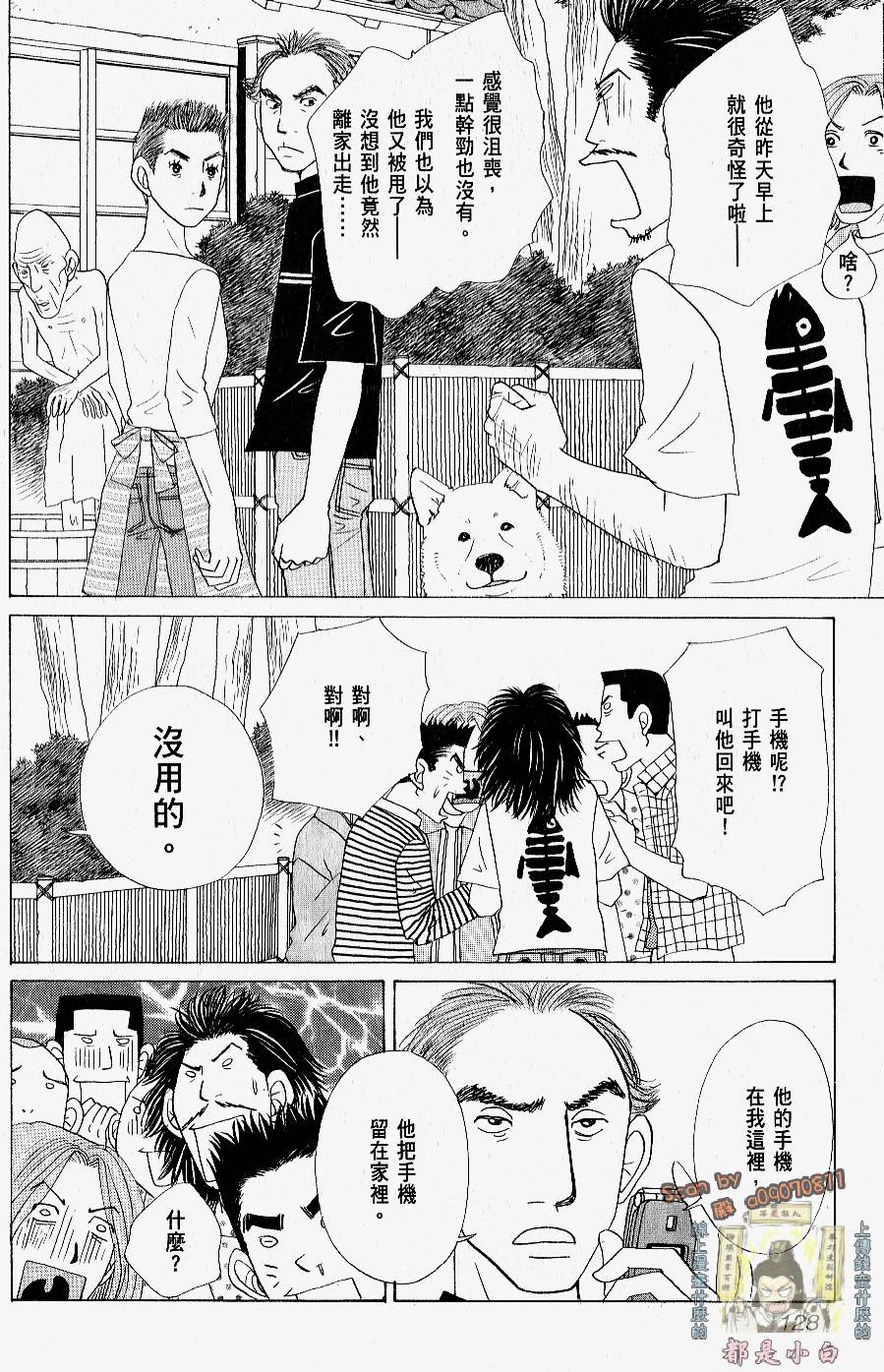 第126页