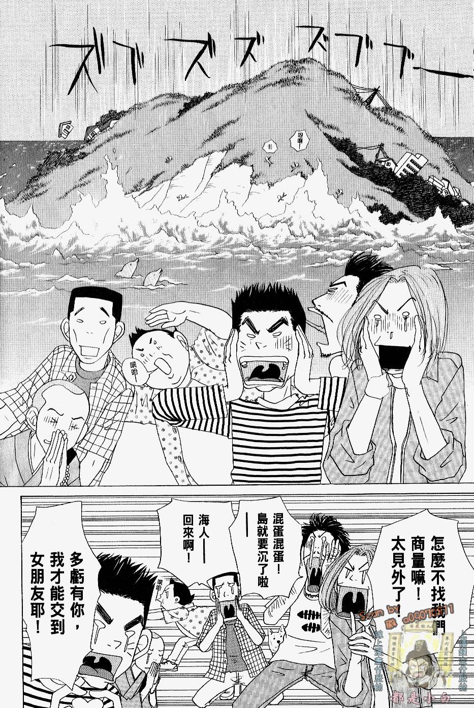 第128页