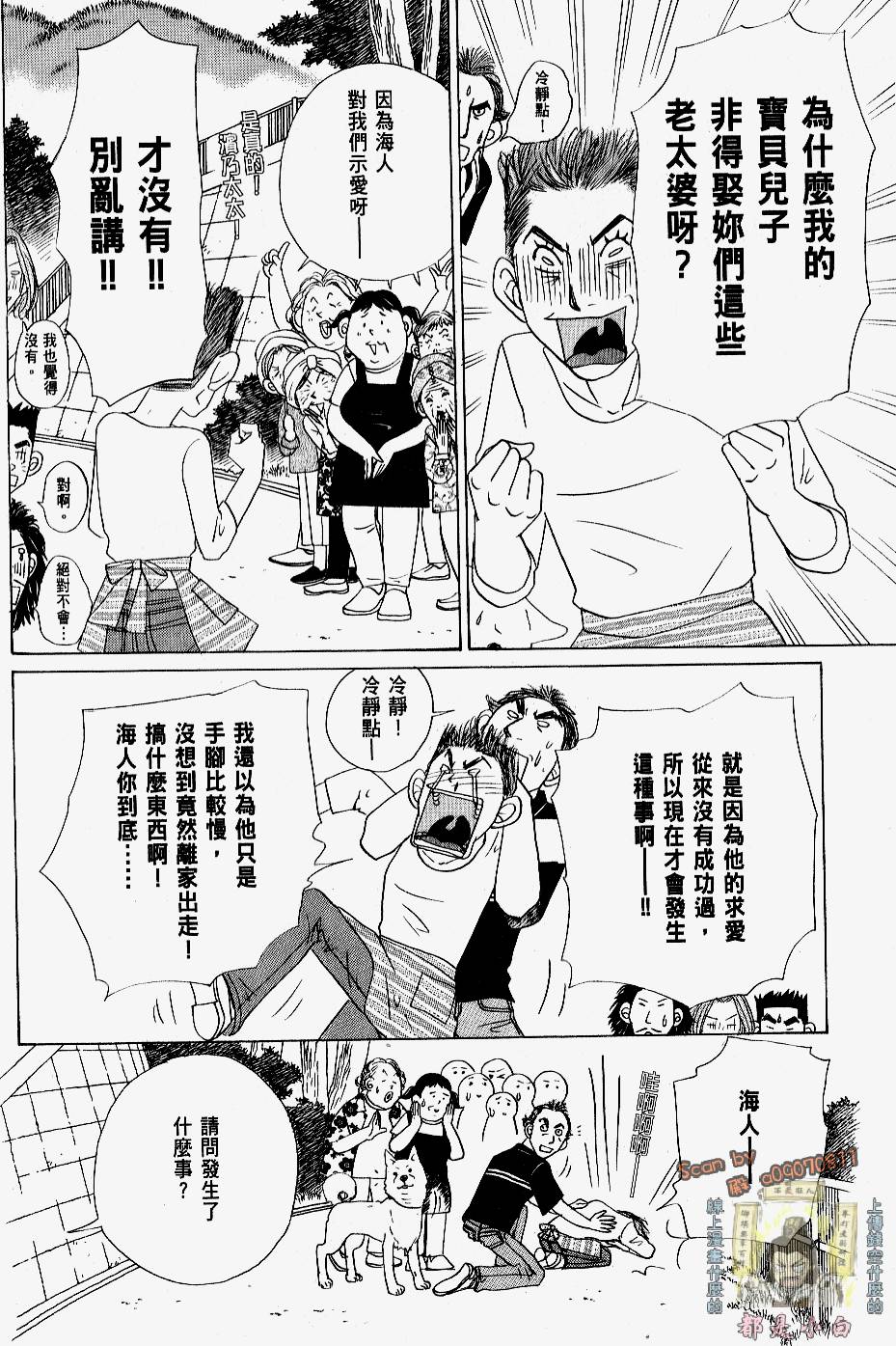 第132页