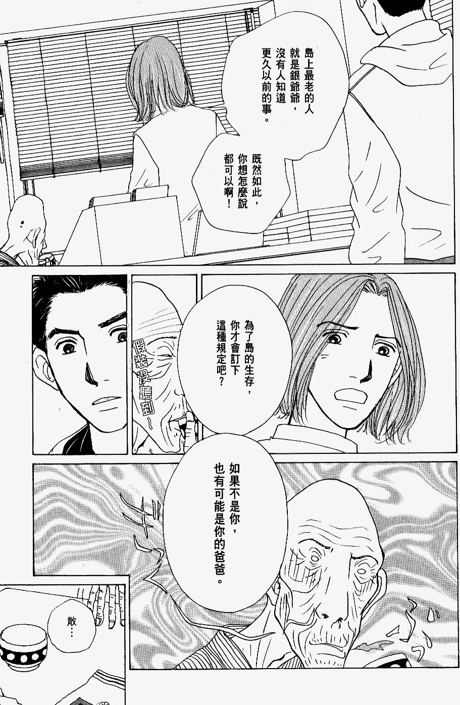 第149页