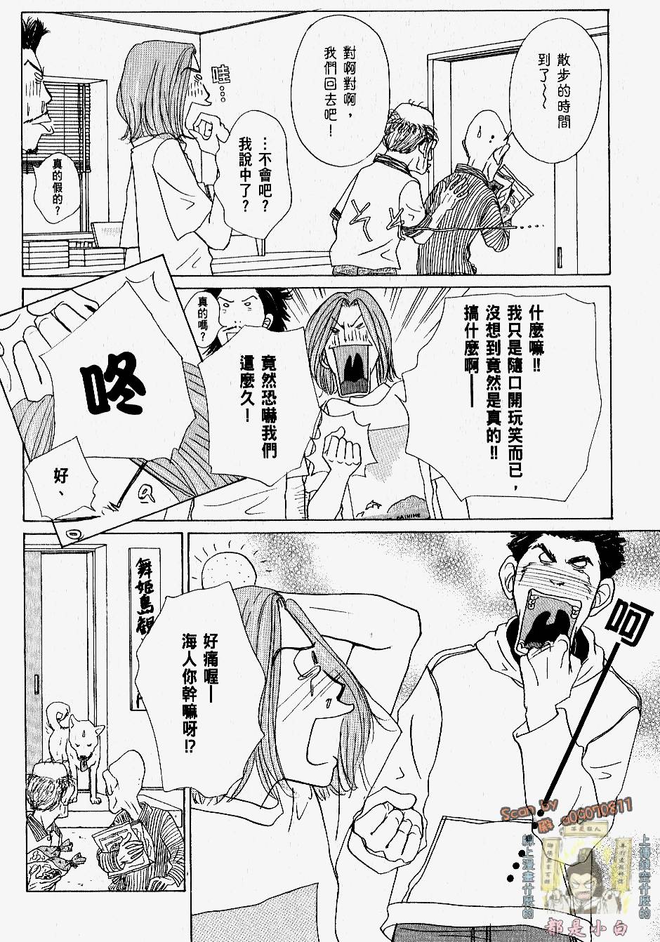 第150页