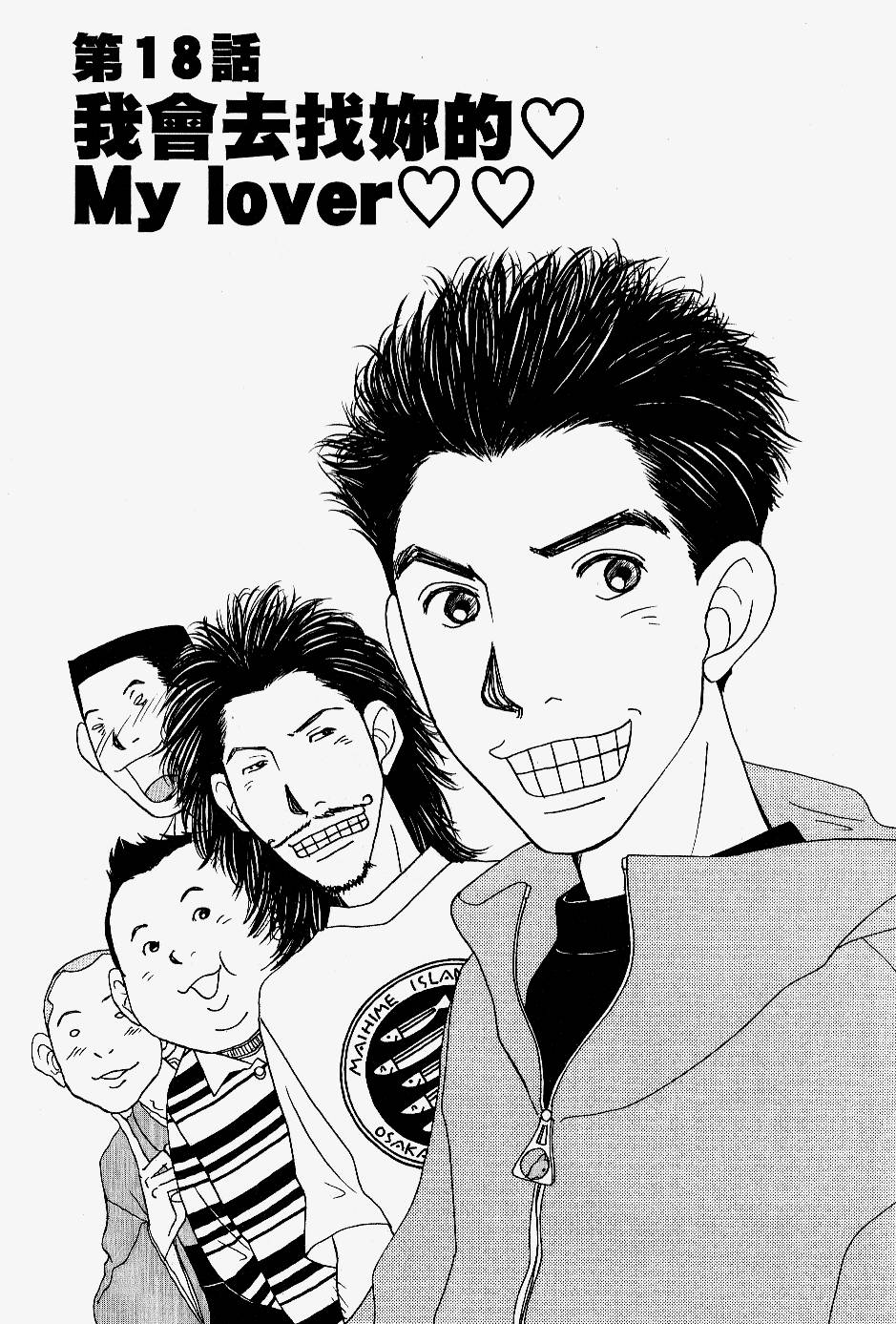 第163页