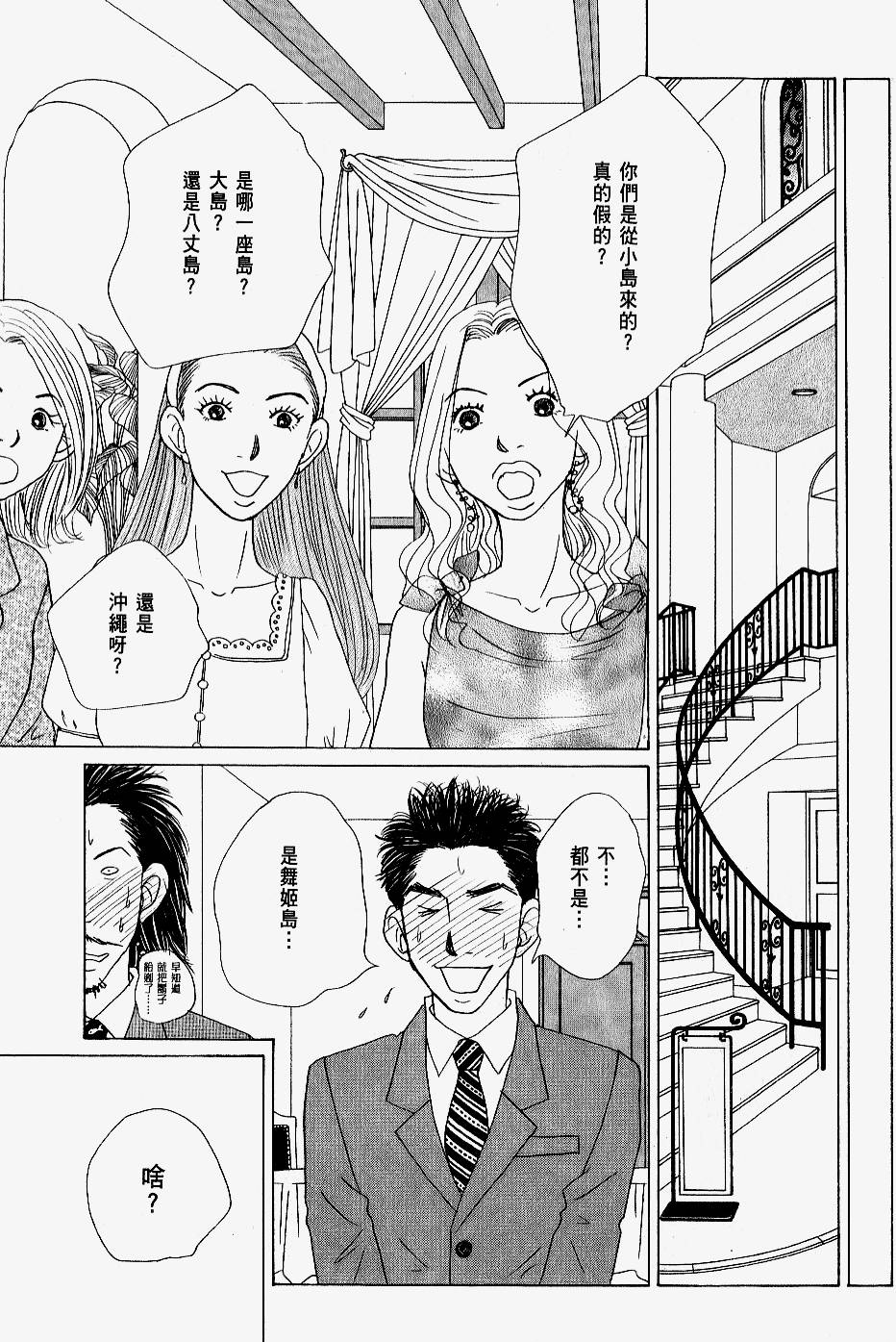 第175页