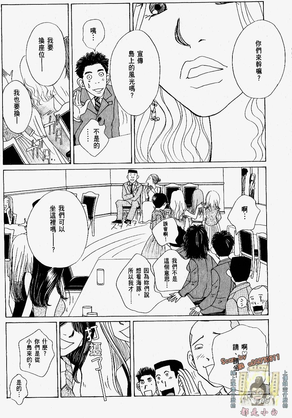 第178页
