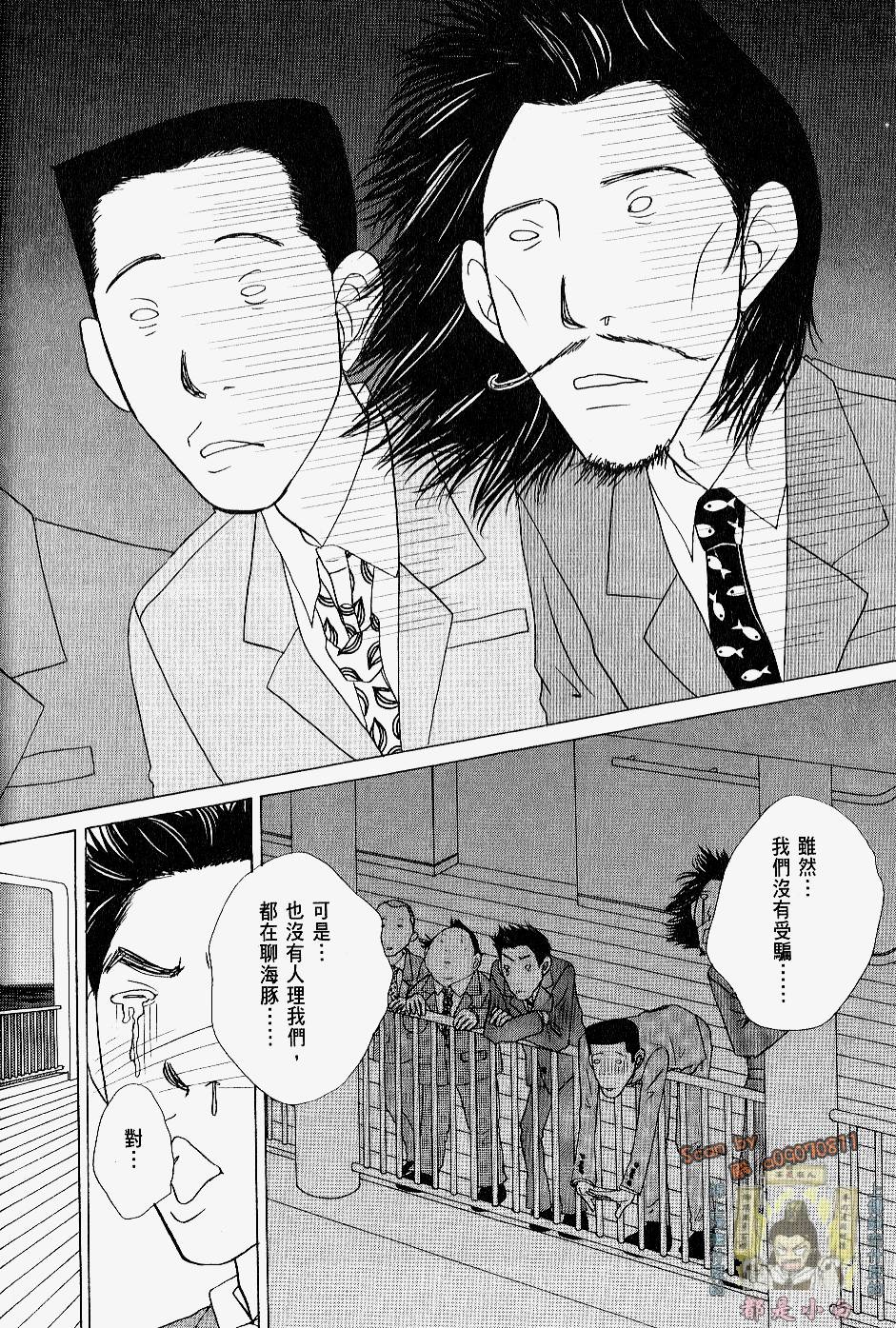 第180页