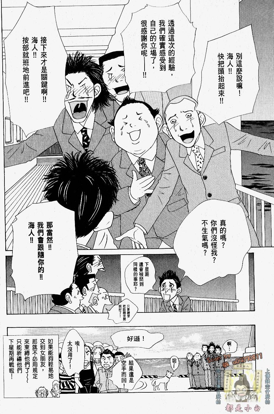 第182页