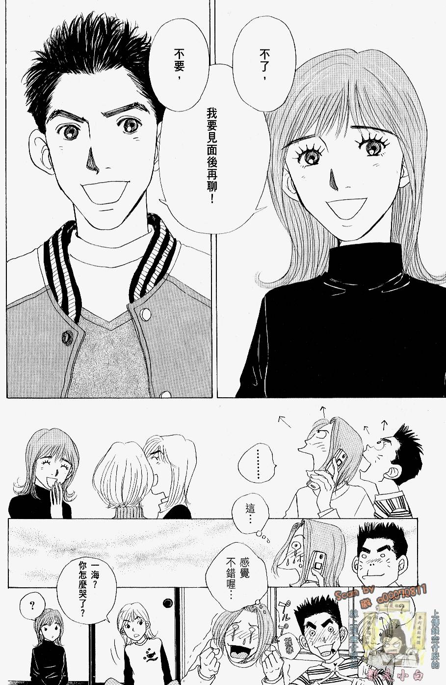第200页