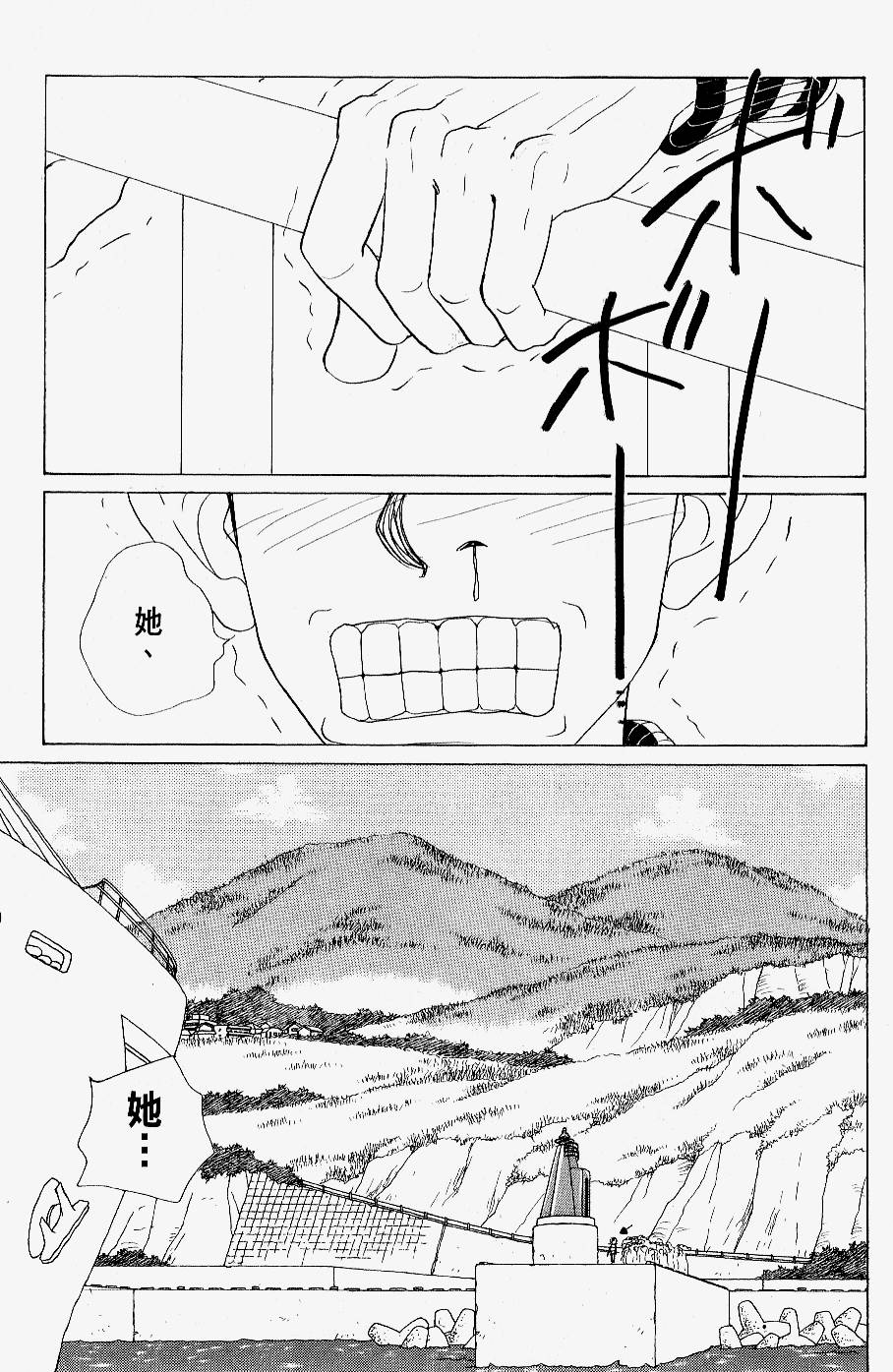 第201页