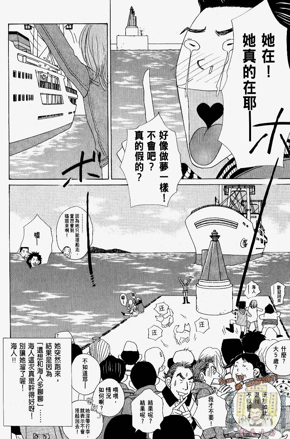 第202页