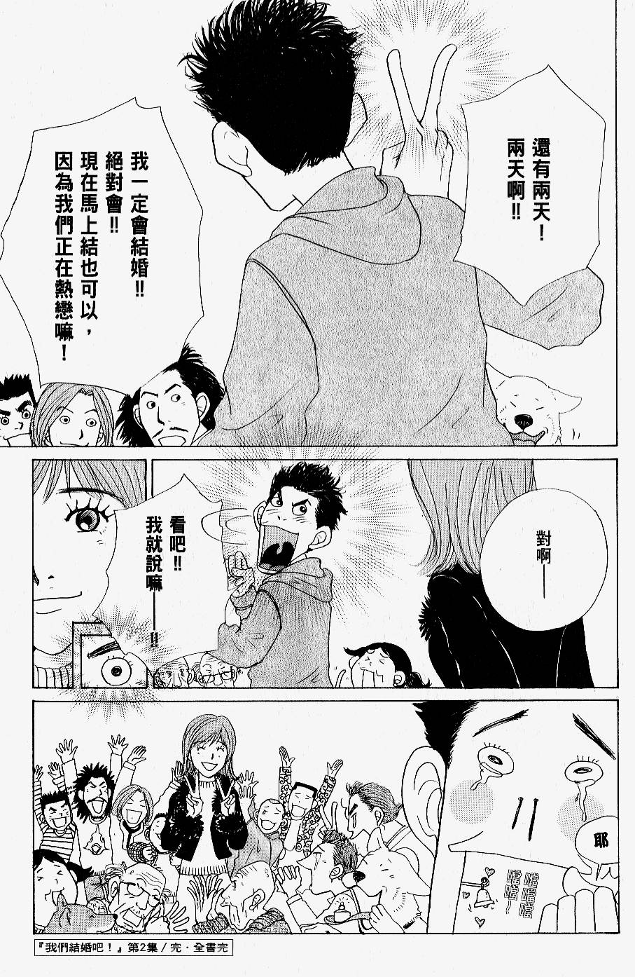 第207页
